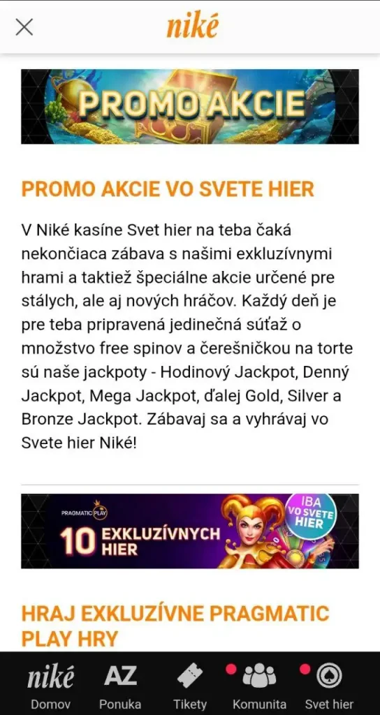 nike bonus