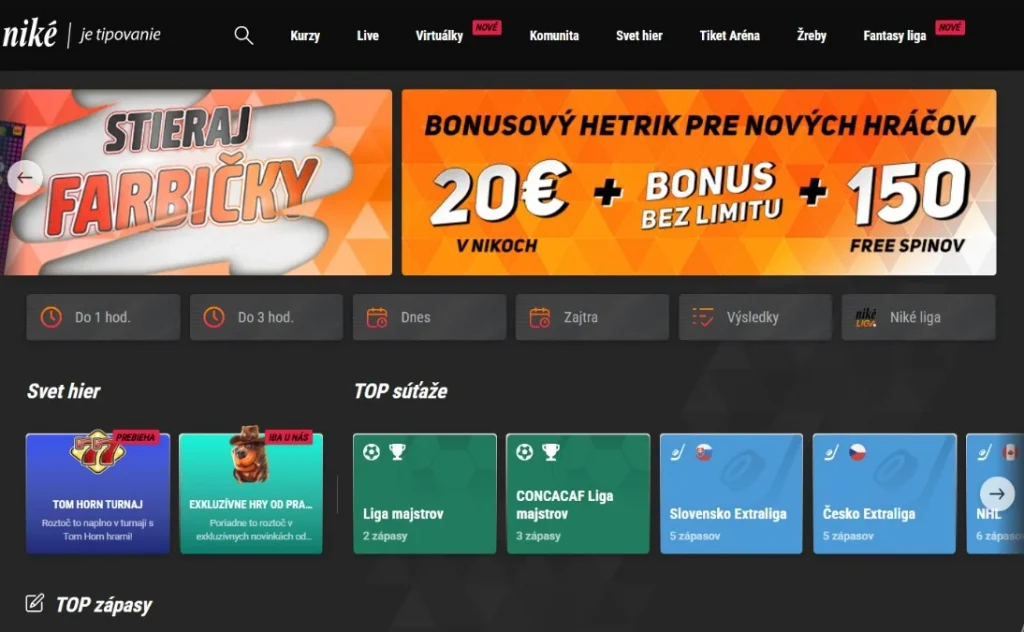 nike bonus