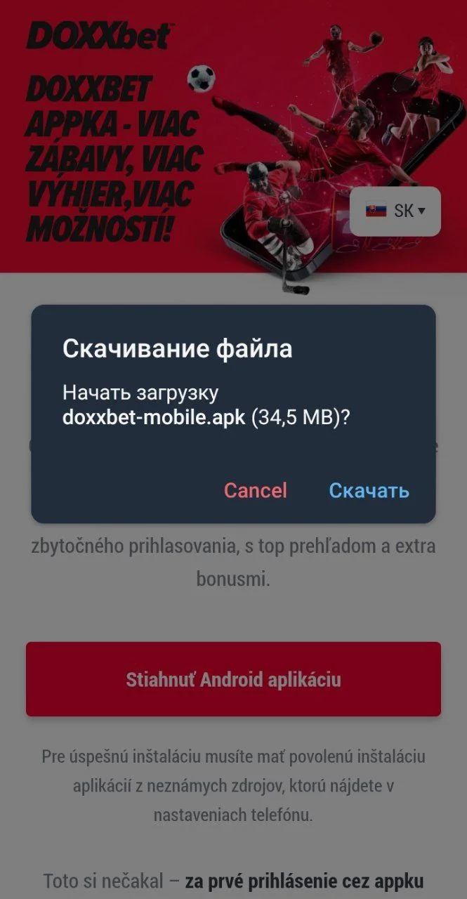 Pro Step Image